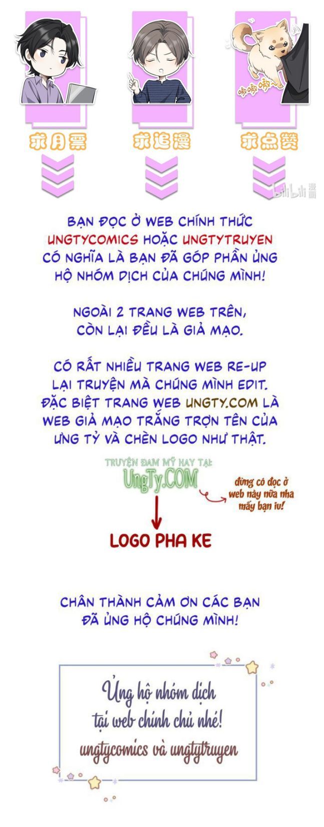 Công Thức Mỹ Học Chapter 19 - 34