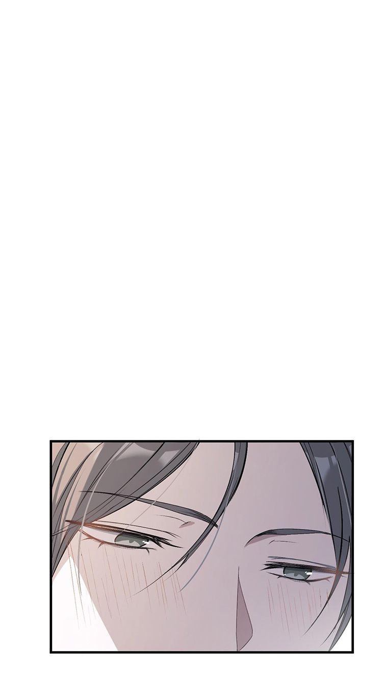 Công Thức Mỹ Học Chapter 2 - 22