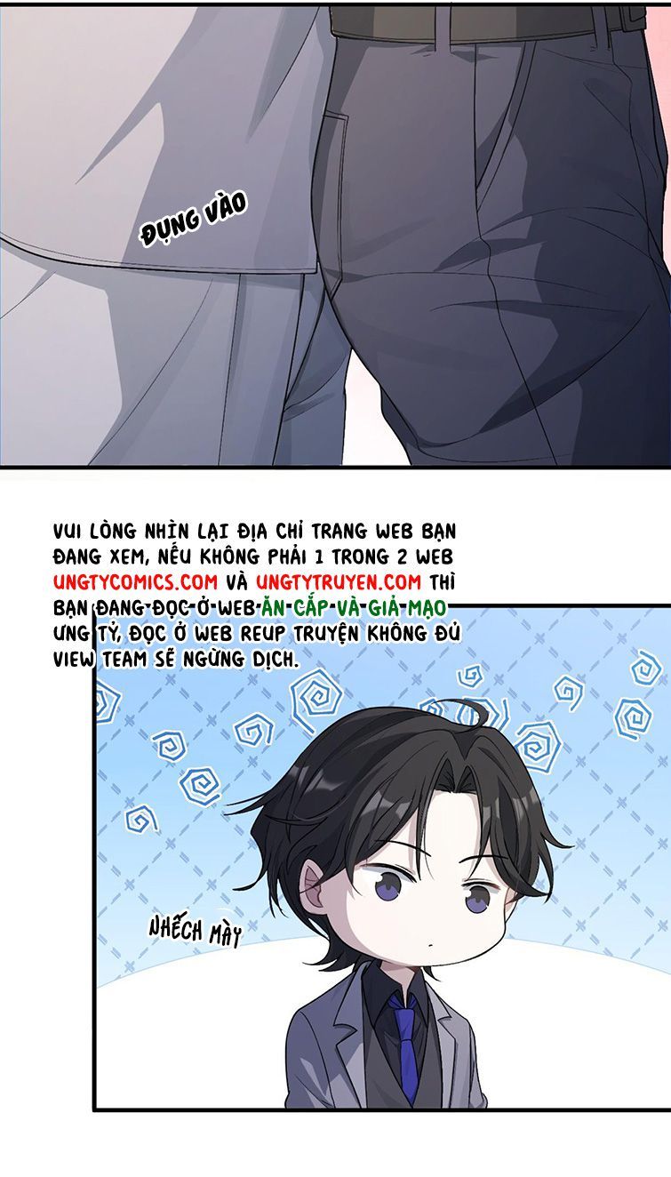 Công Thức Mỹ Học Chapter 2 - 28