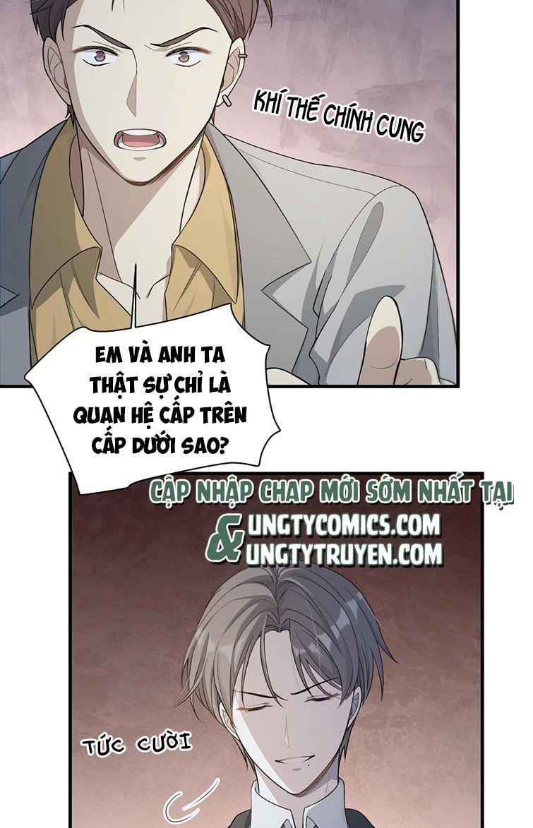 Công Thức Mỹ Học Chapter 2 - 7