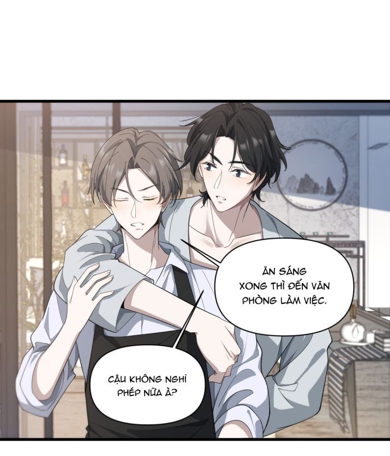 Công Thức Mỹ Học Chapter 21 - 11