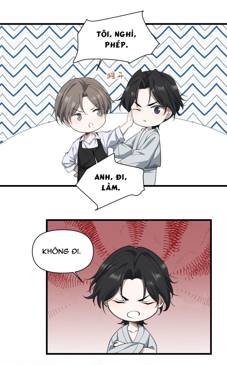 Công Thức Mỹ Học Chapter 21 - 12