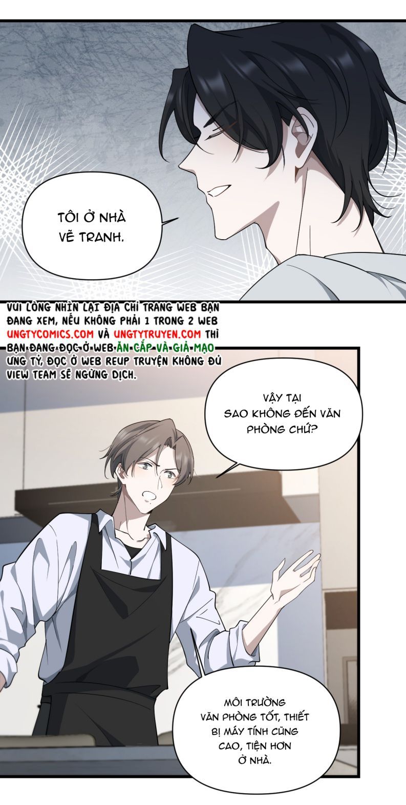 Công Thức Mỹ Học Chapter 21 - 14