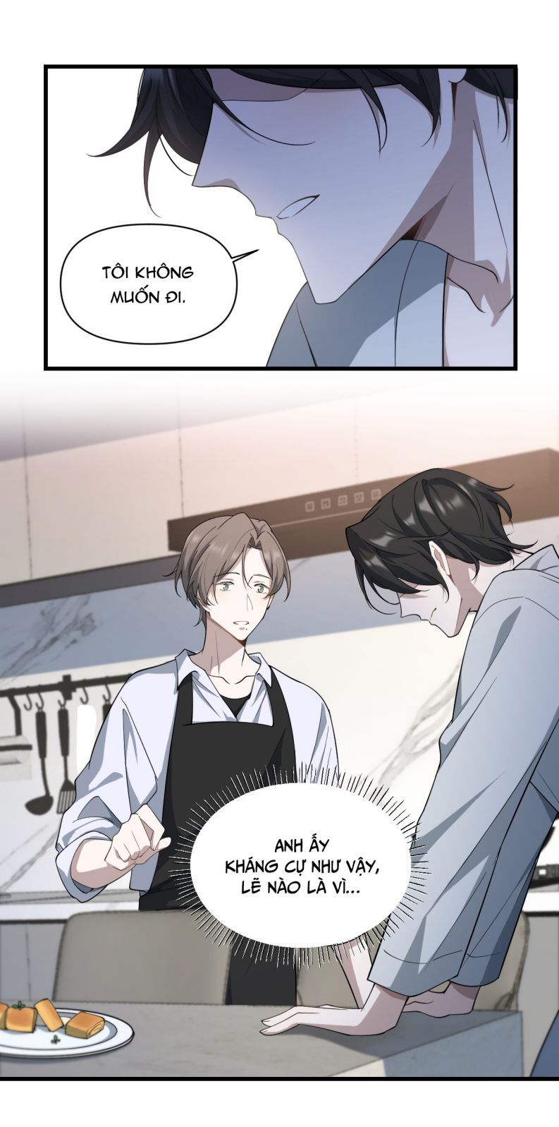 Công Thức Mỹ Học Chapter 21 - 16