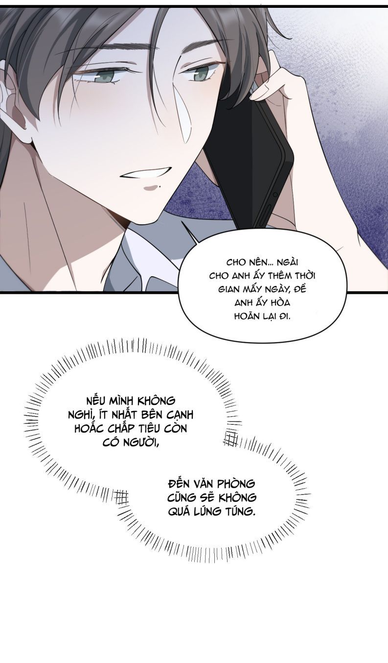 Công Thức Mỹ Học Chapter 21 - 19