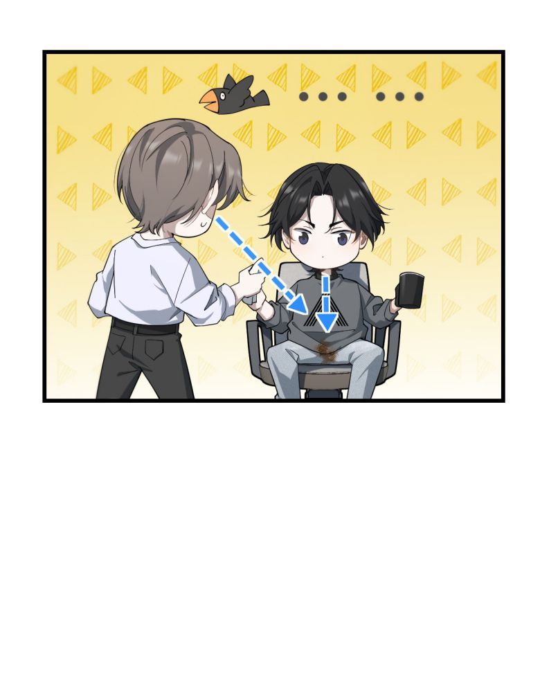 Công Thức Mỹ Học Chapter 21 - 26