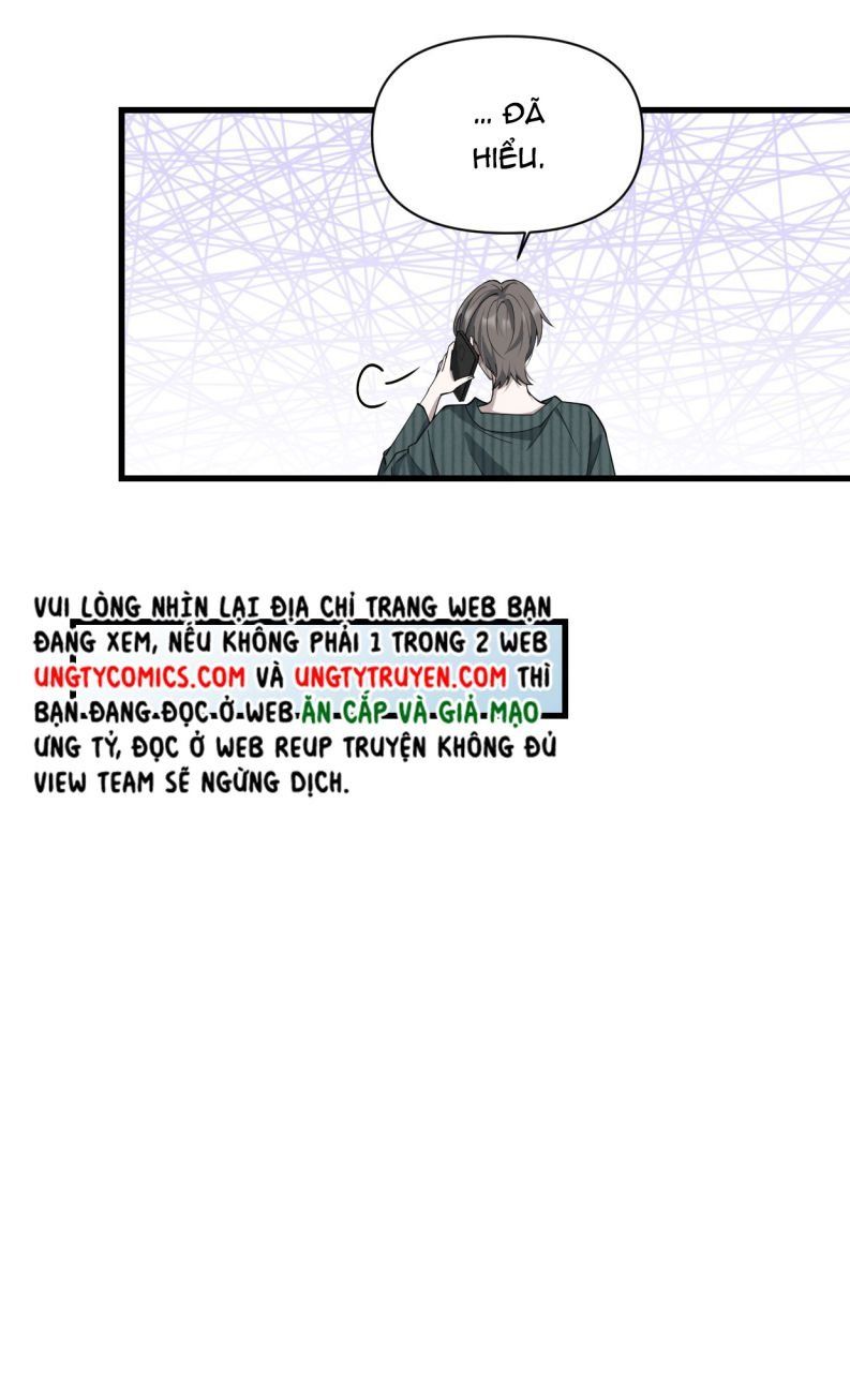 Công Thức Mỹ Học Chapter 21 - 5