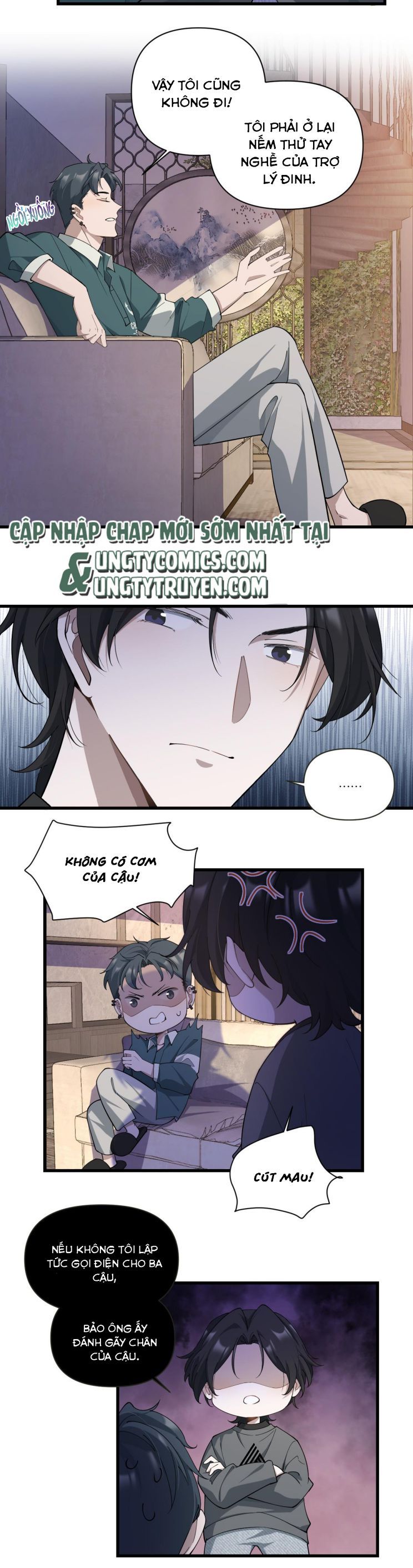 Công Thức Mỹ Học Chapter 22 - 14