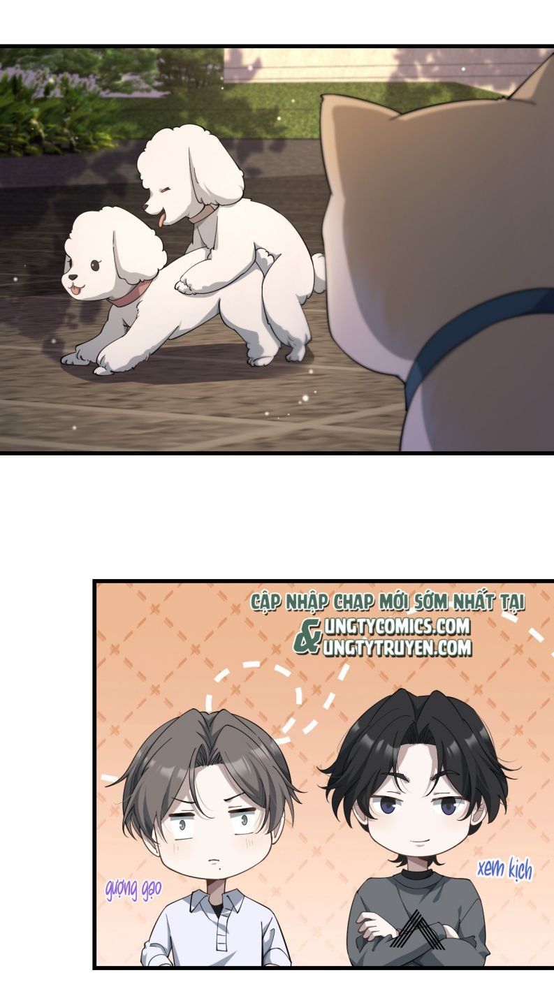 Công Thức Mỹ Học Chapter 23 - 11