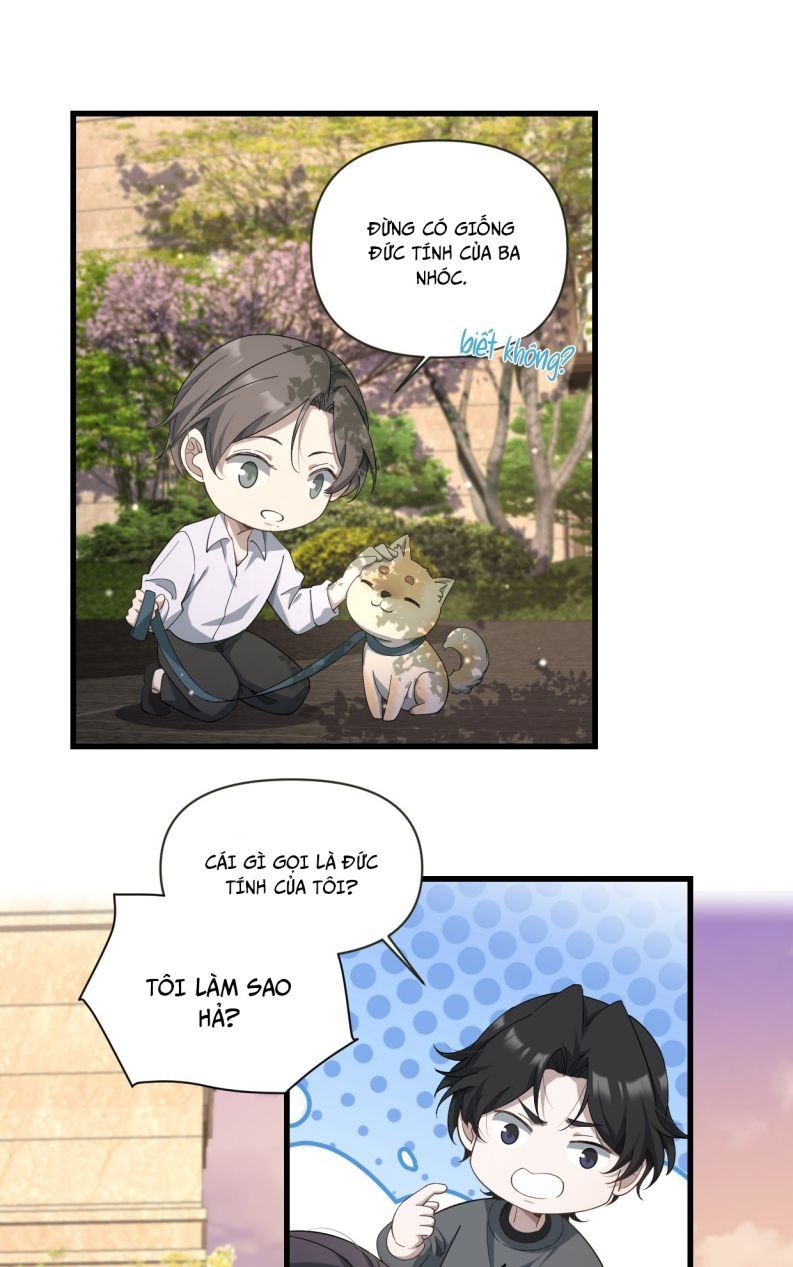 Công Thức Mỹ Học Chapter 23 - 13