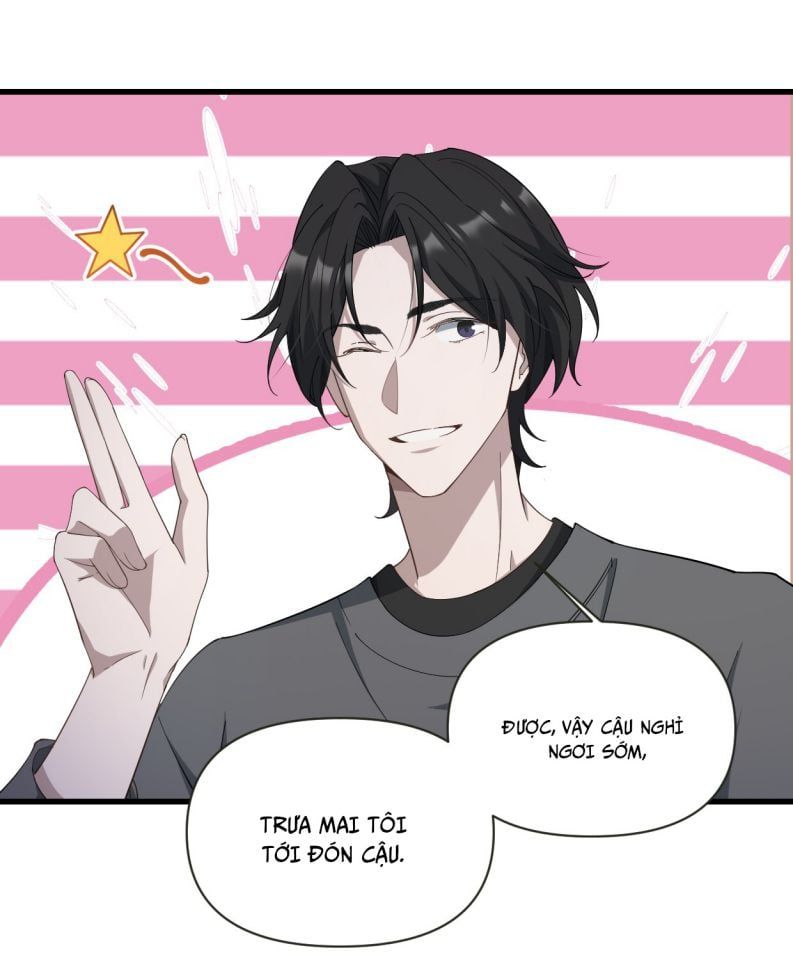 Công Thức Mỹ Học Chapter 23 - 15