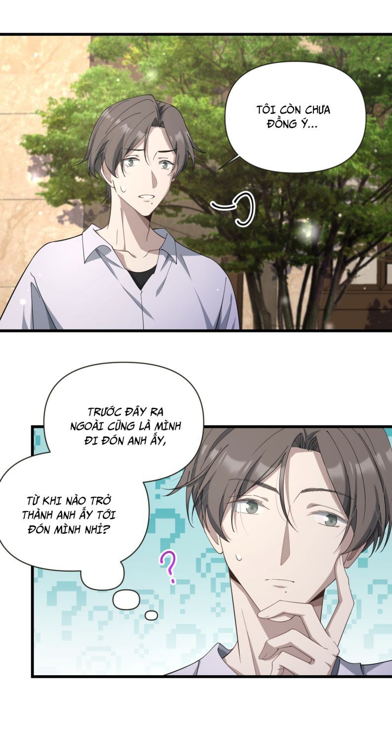 Công Thức Mỹ Học Chapter 23 - 17