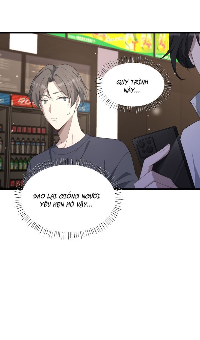 Công Thức Mỹ Học Chapter 23 - 21