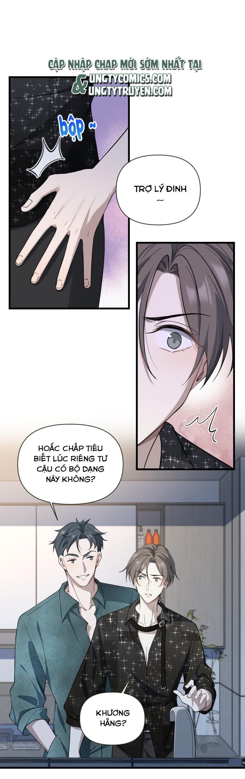 Công Thức Mỹ Học Chapter 24 - 12