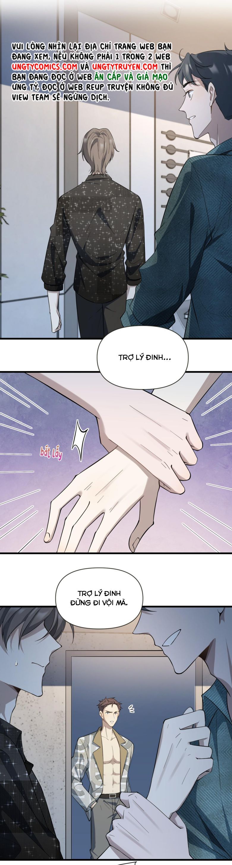 Công Thức Mỹ Học Chapter 24 - 14