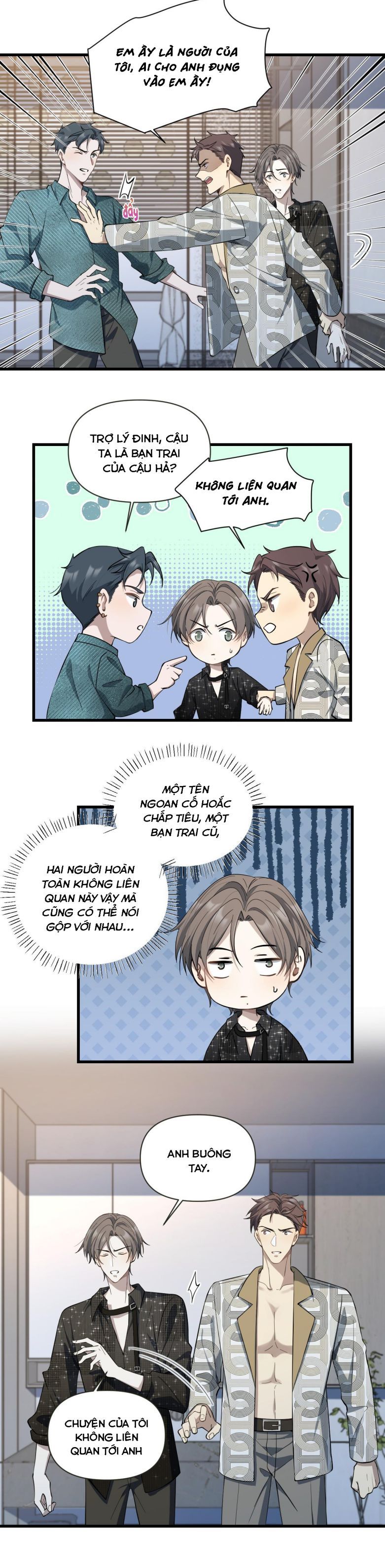 Công Thức Mỹ Học Chapter 24 - 15