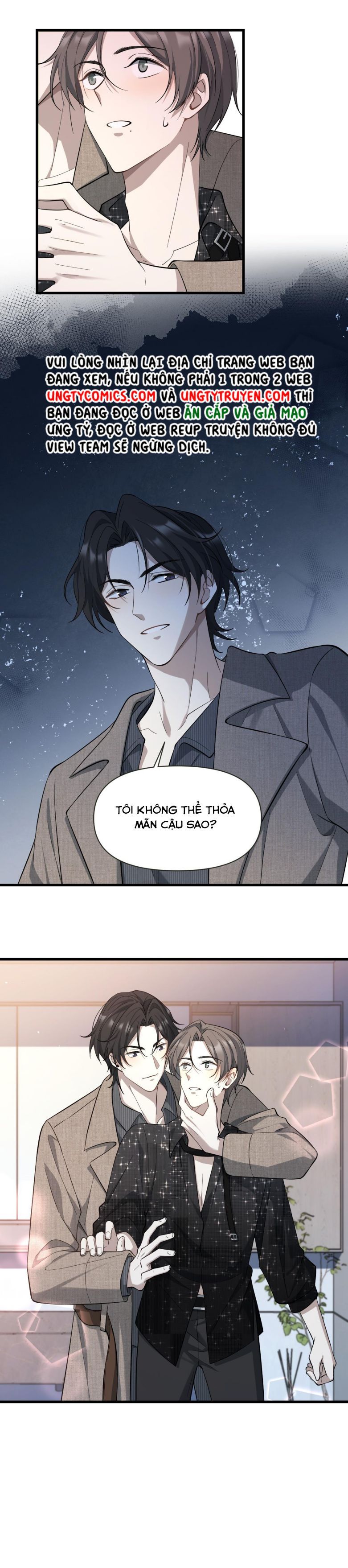 Công Thức Mỹ Học Chapter 24 - 18