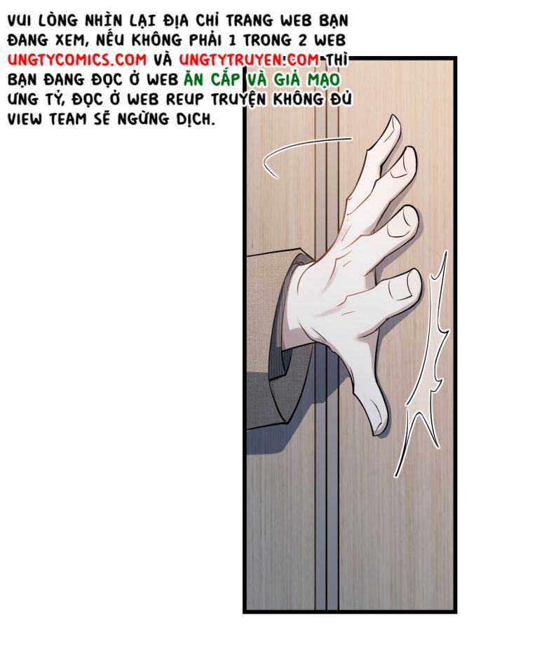 Công Thức Mỹ Học Chapter 25 - 20