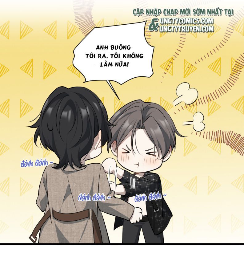 Công Thức Mỹ Học Chapter 25 - 27