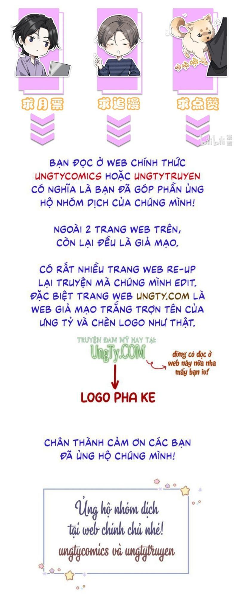 Công Thức Mỹ Học Chapter 25 - 40