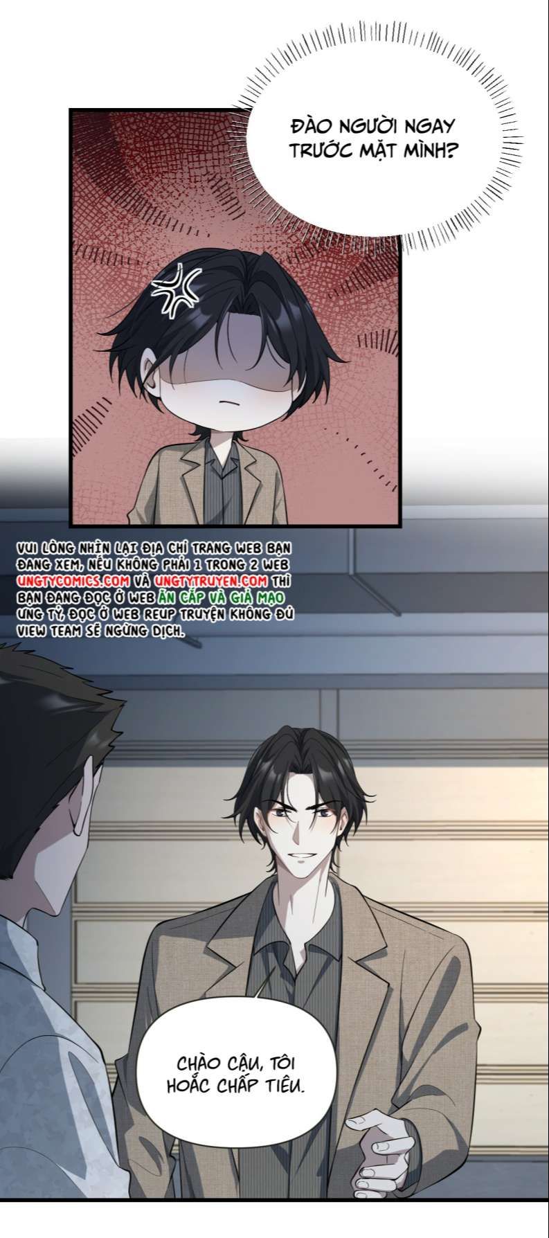 Công Thức Mỹ Học Chapter 26 - 12