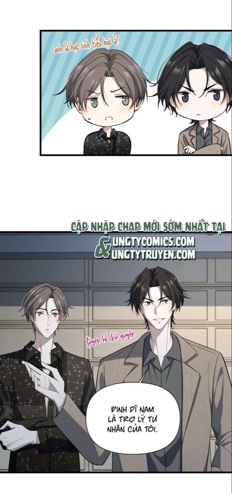 Công Thức Mỹ Học Chapter 26 - 15