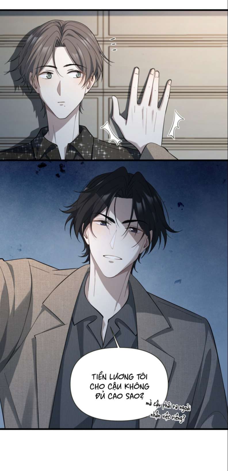 Công Thức Mỹ Học Chapter 26 - 17