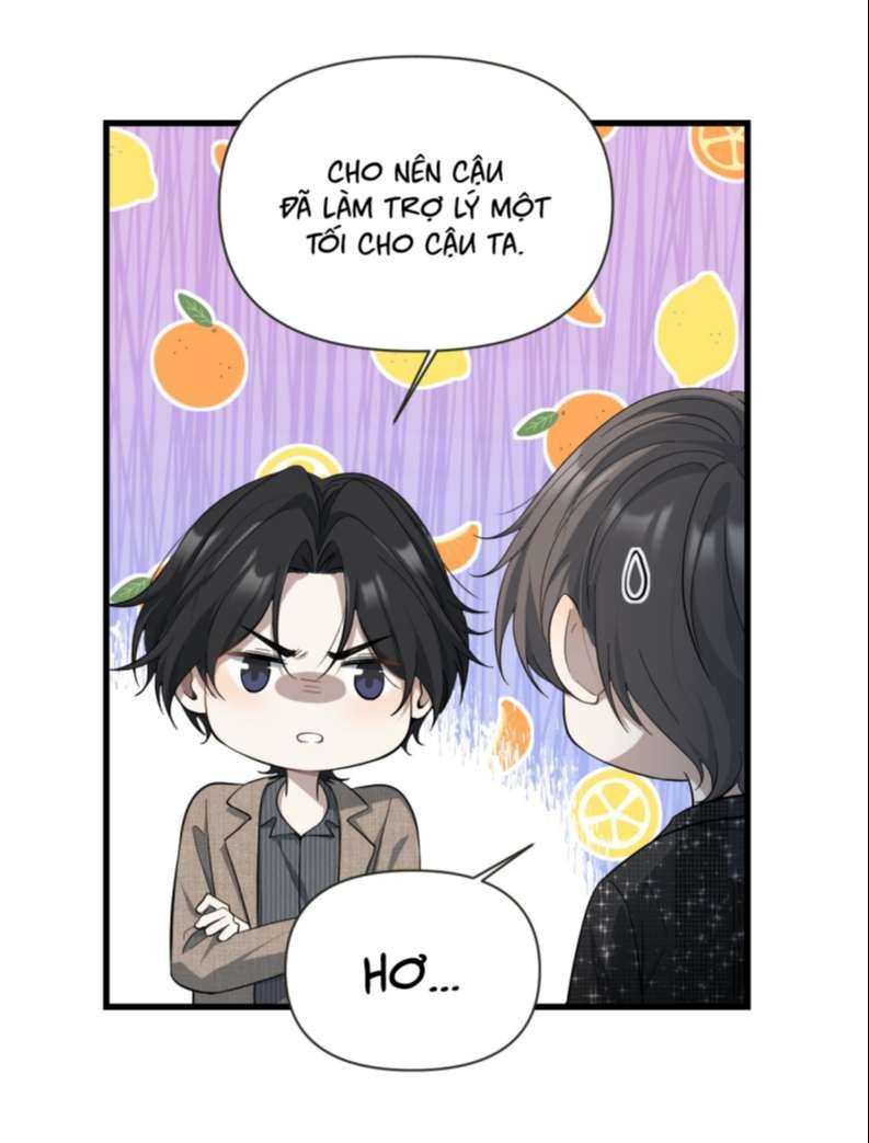 Công Thức Mỹ Học Chapter 26 - 20