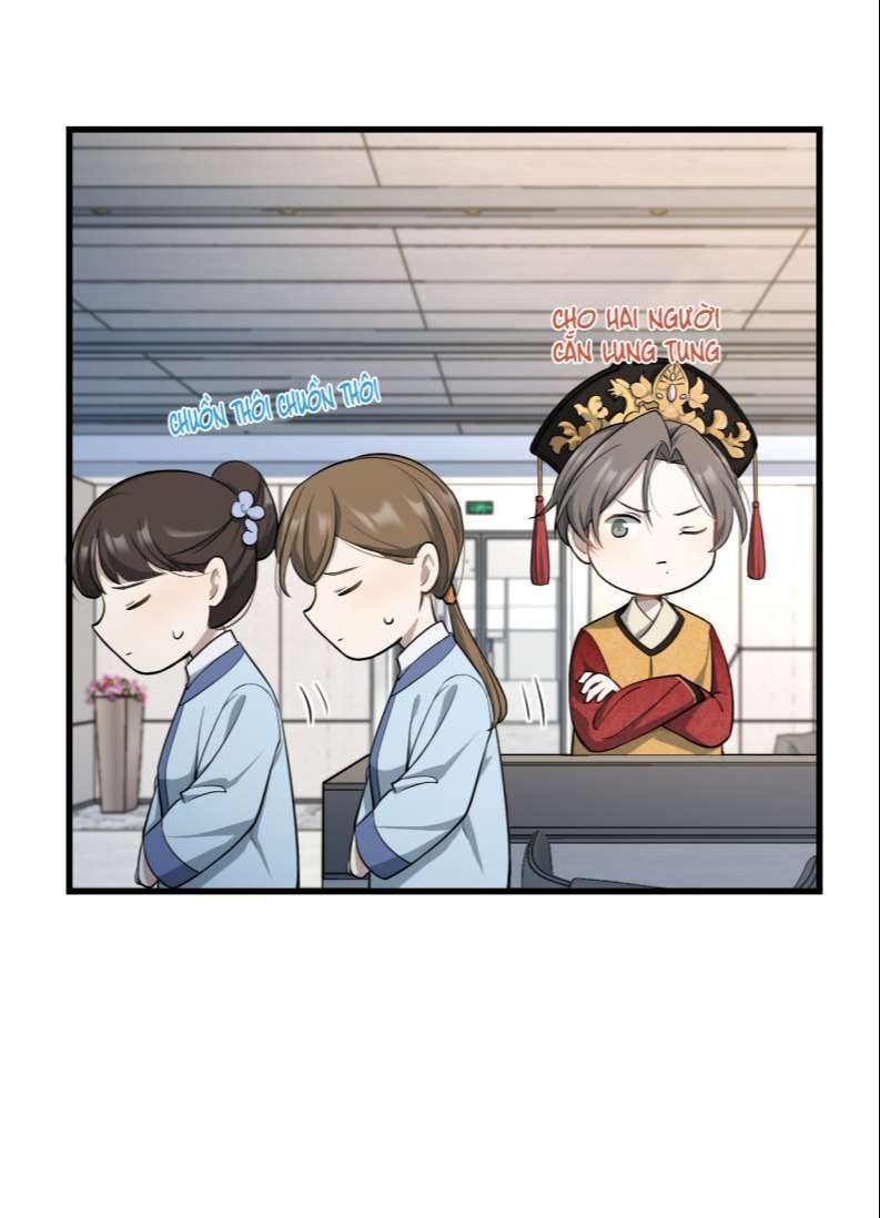 Công Thức Mỹ Học Chapter 27 - 14