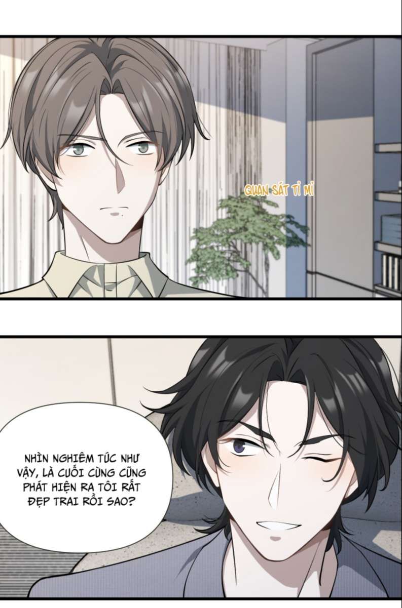 Công Thức Mỹ Học Chapter 27 - 17