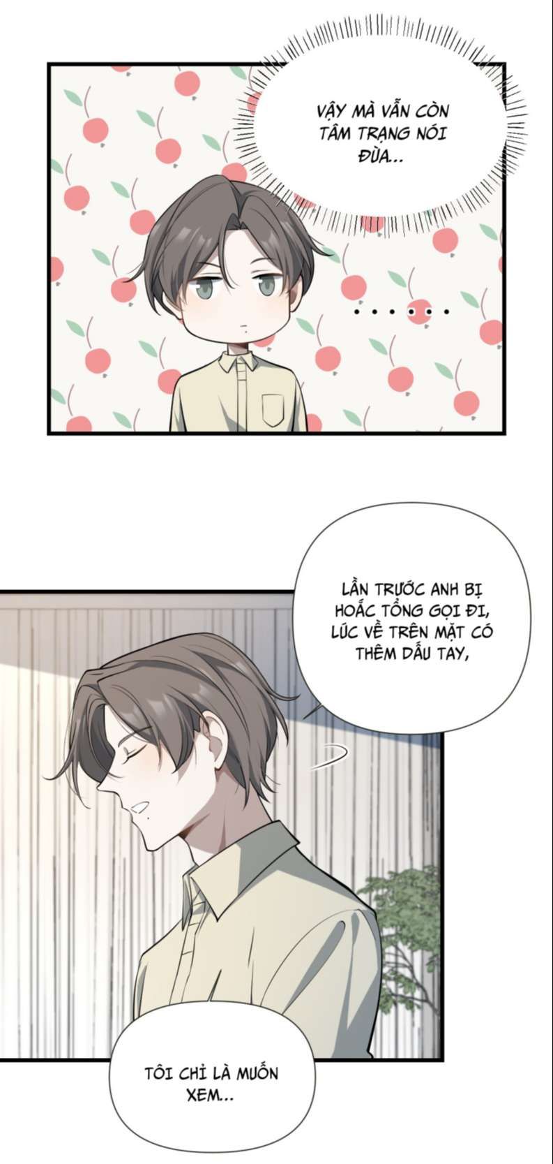 Công Thức Mỹ Học Chapter 27 - 18