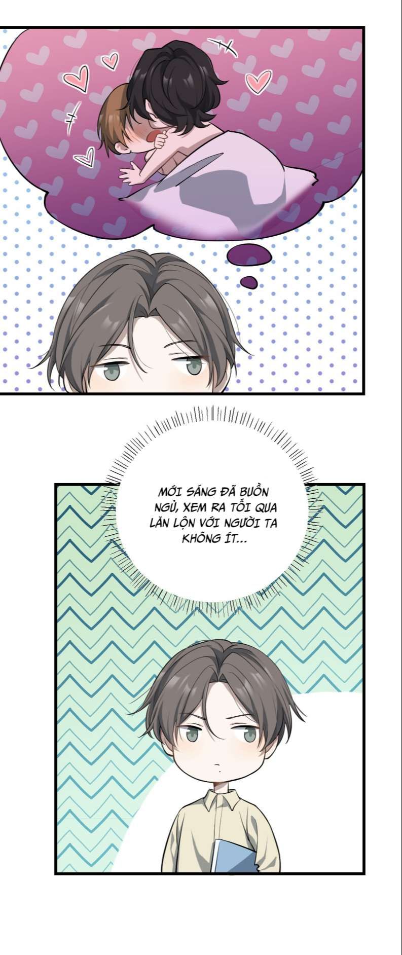 Công Thức Mỹ Học Chapter 27 - 21