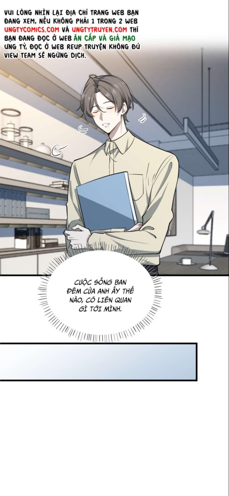 Công Thức Mỹ Học Chapter 27 - 22