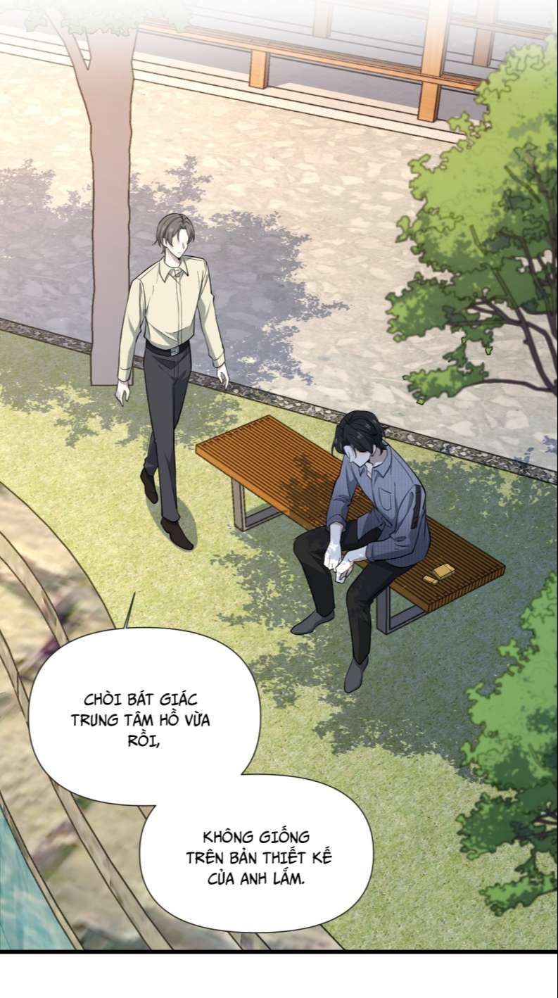 Công Thức Mỹ Học Chapter 27 - 24