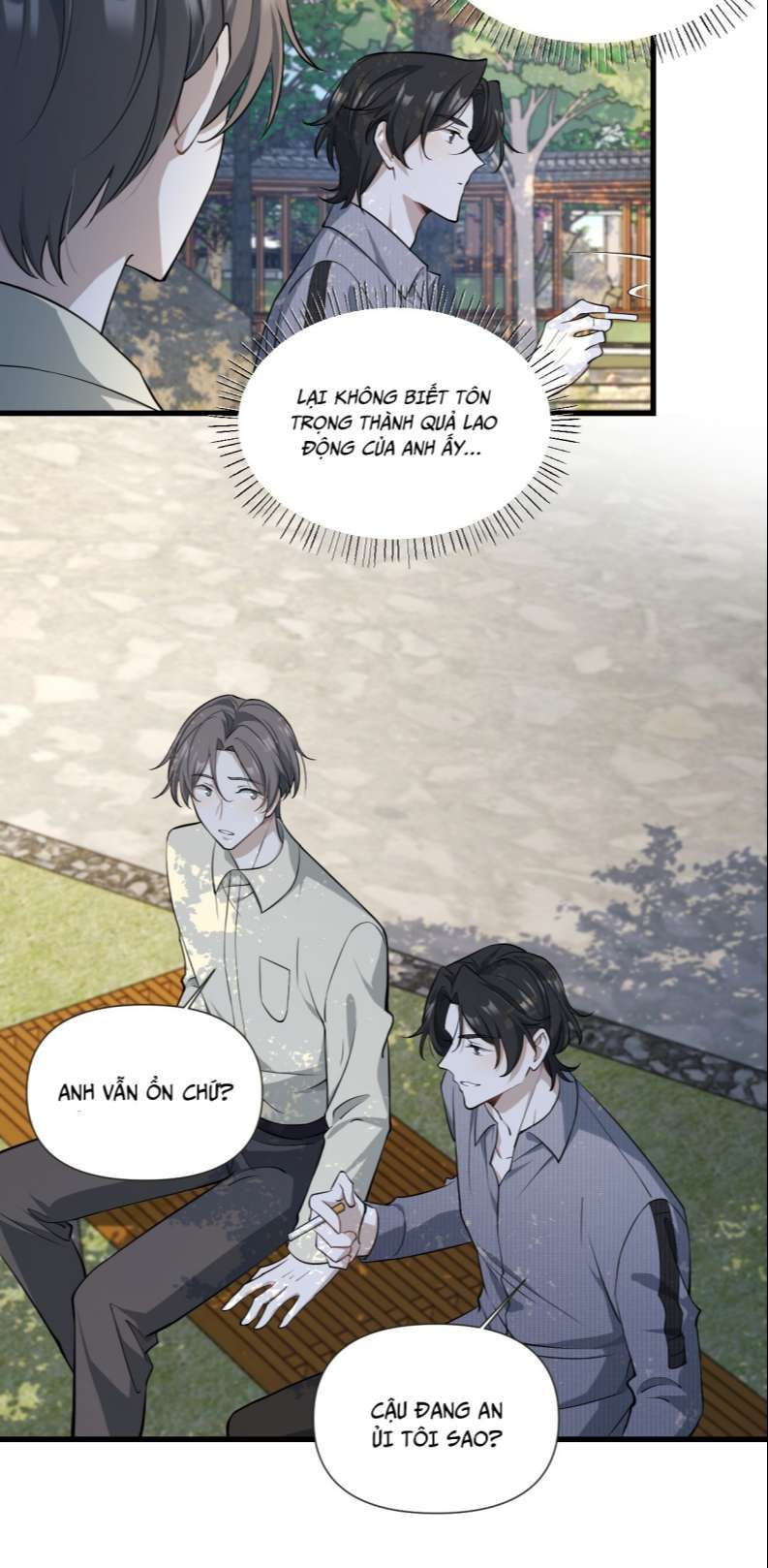 Công Thức Mỹ Học Chapter 27 - 27