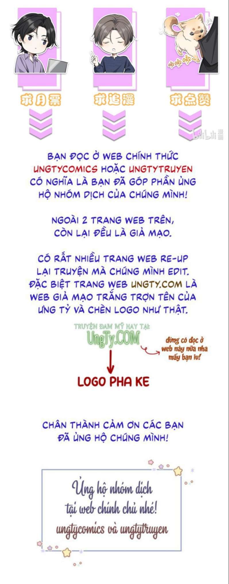 Công Thức Mỹ Học Chapter 27 - 36