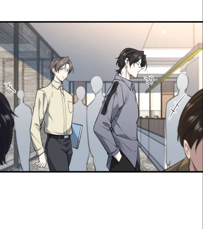 Công Thức Mỹ Học Chapter 27 - 6