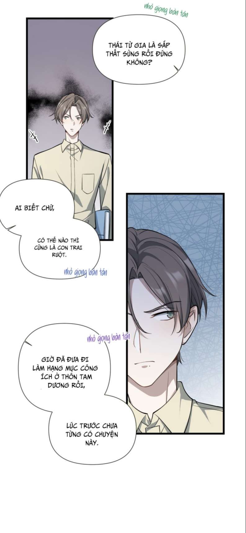 Công Thức Mỹ Học Chapter 27 - 7