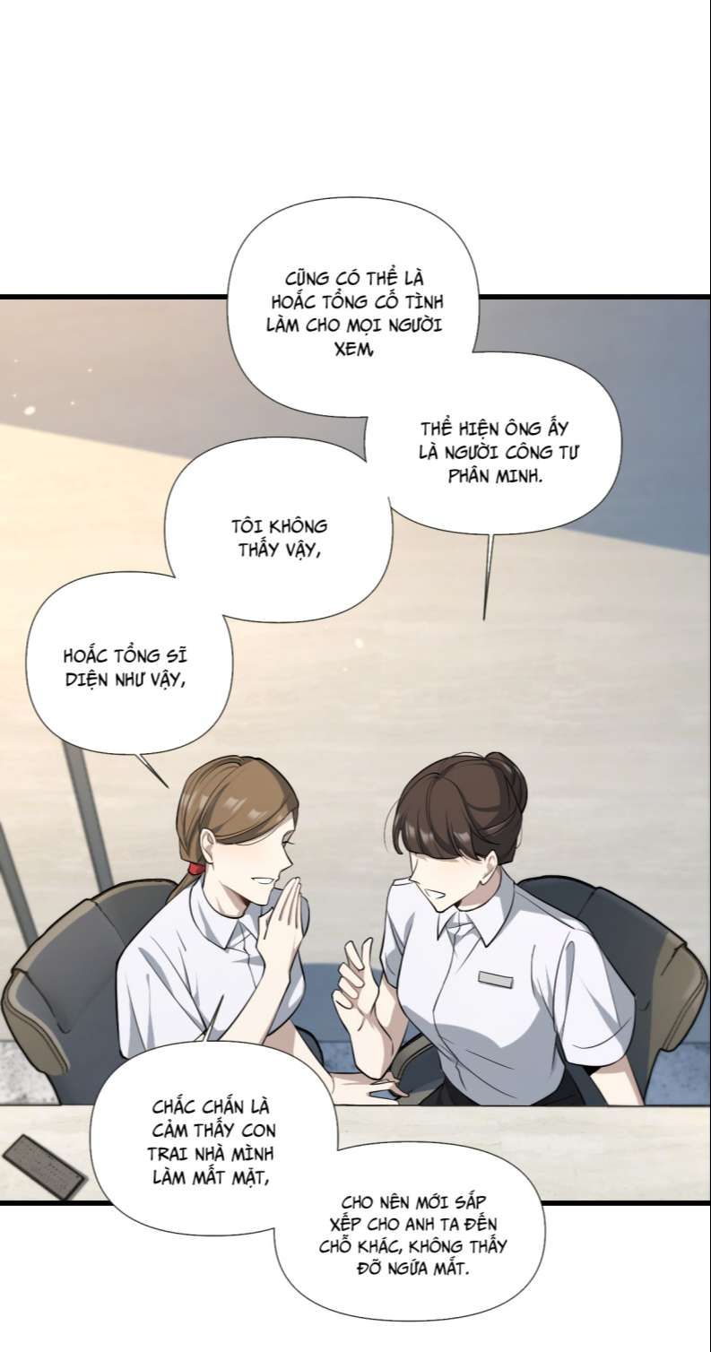 Công Thức Mỹ Học Chapter 27 - 8