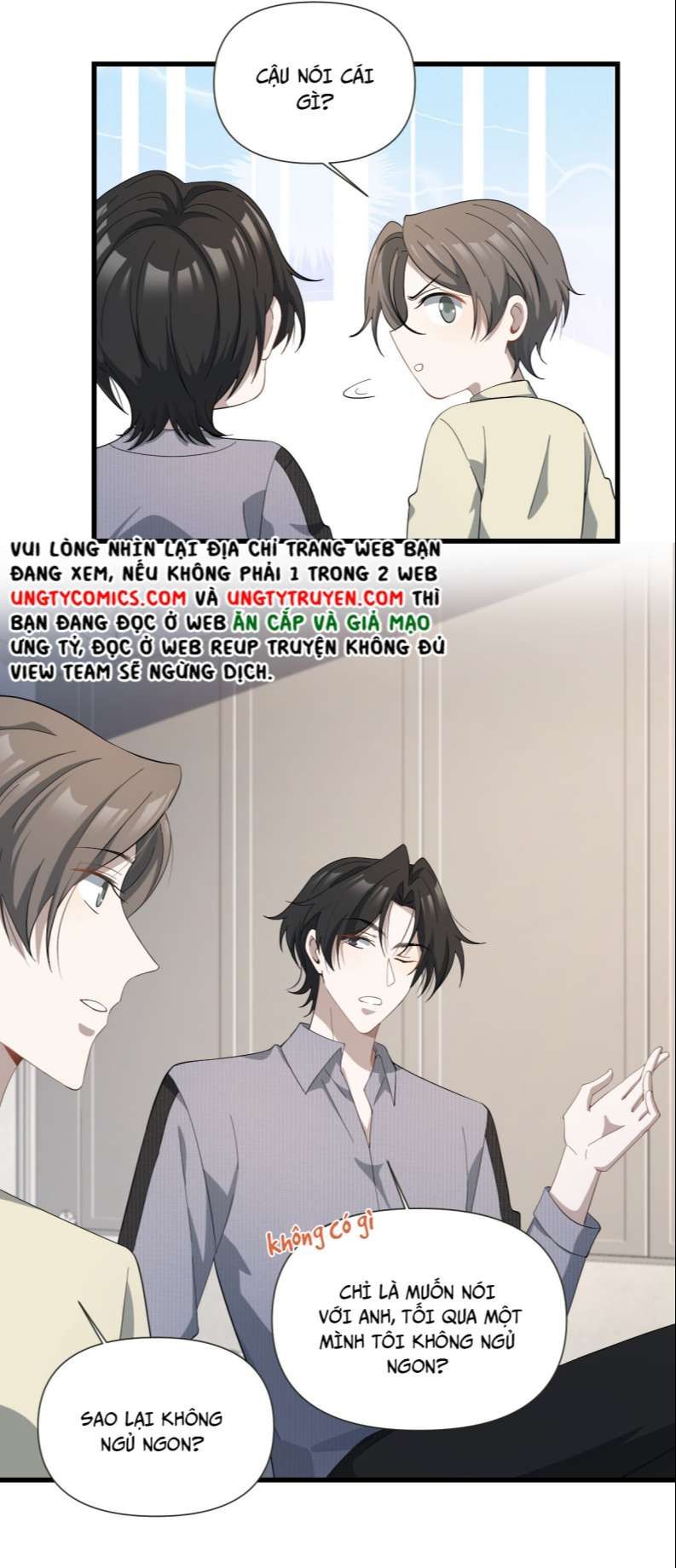 Công Thức Mỹ Học Chapter 28 - 25