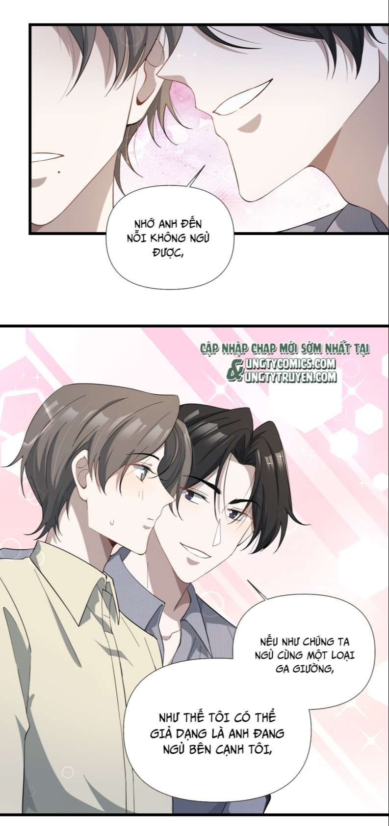 Công Thức Mỹ Học Chapter 28 - 27