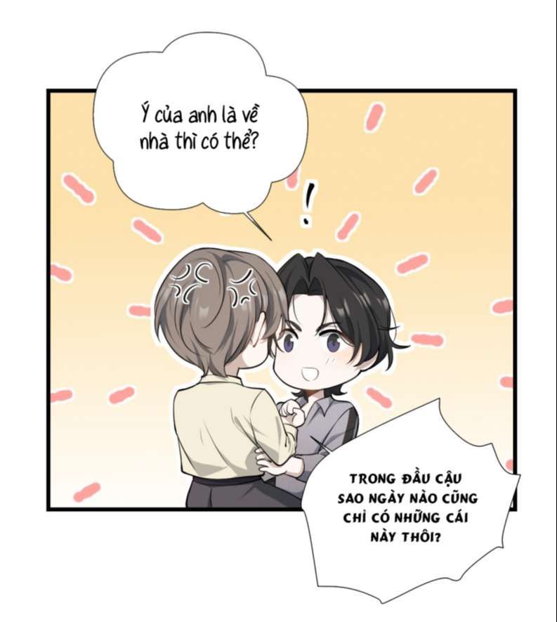 Công Thức Mỹ Học Chapter 28 - 5