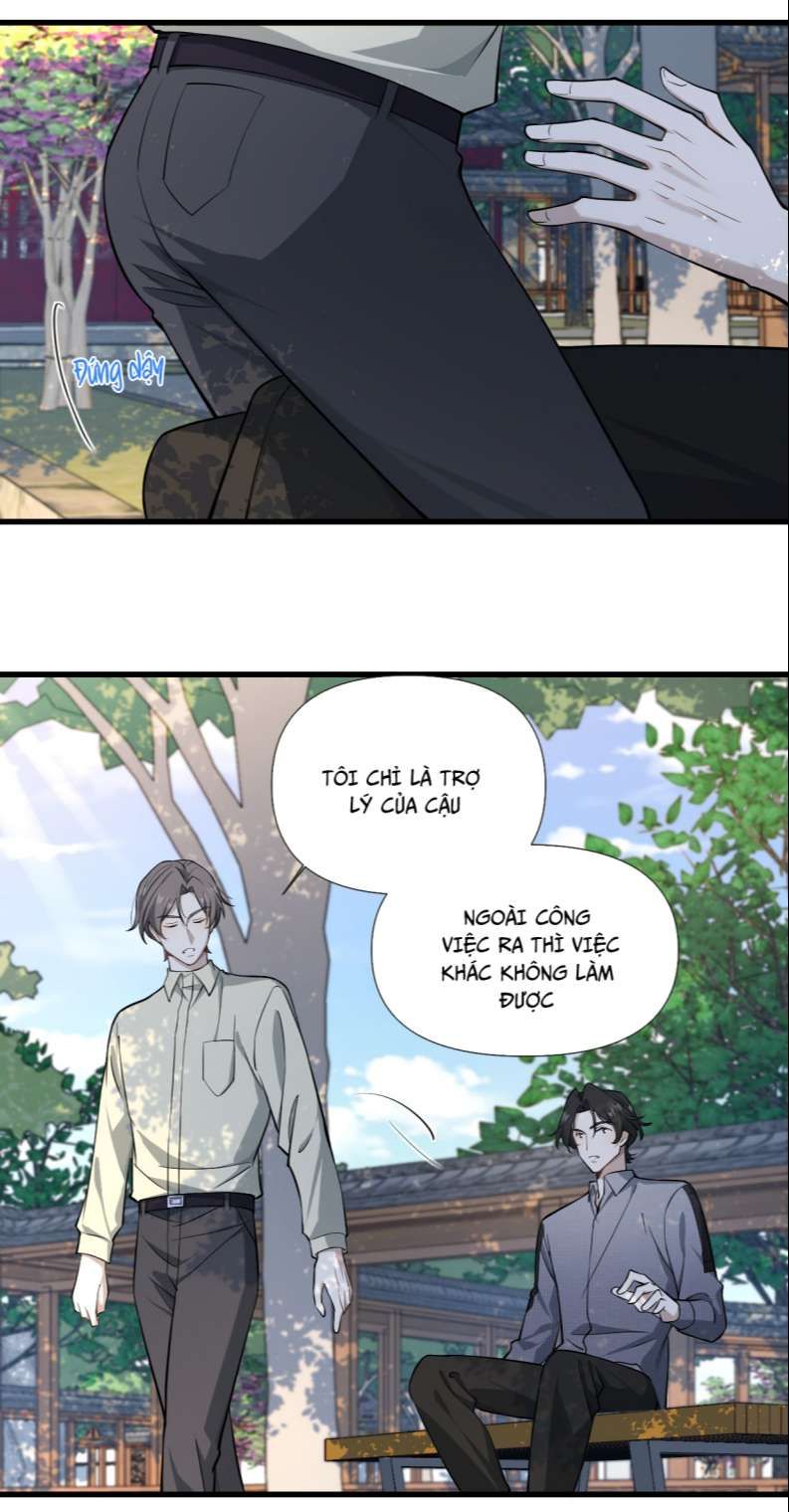 Công Thức Mỹ Học Chapter 28 - 6