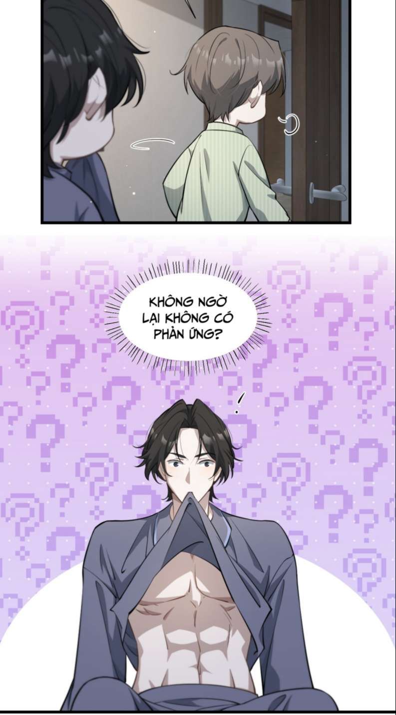 Công Thức Mỹ Học Chapter 29 - 21