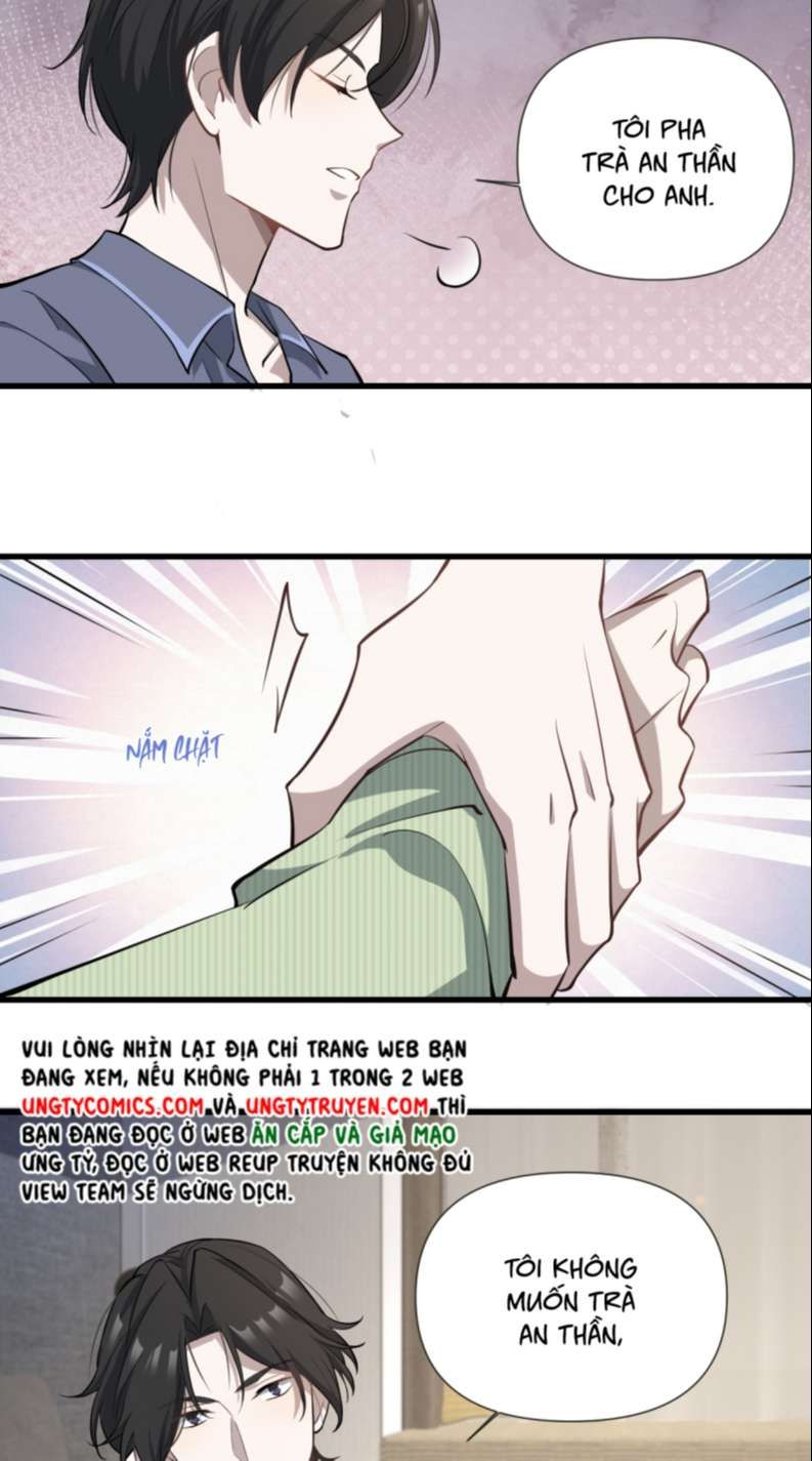 Công Thức Mỹ Học Chapter 29 - 24