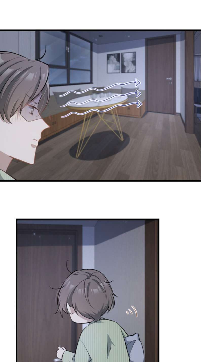 Công Thức Mỹ Học Chapter 29 - 29