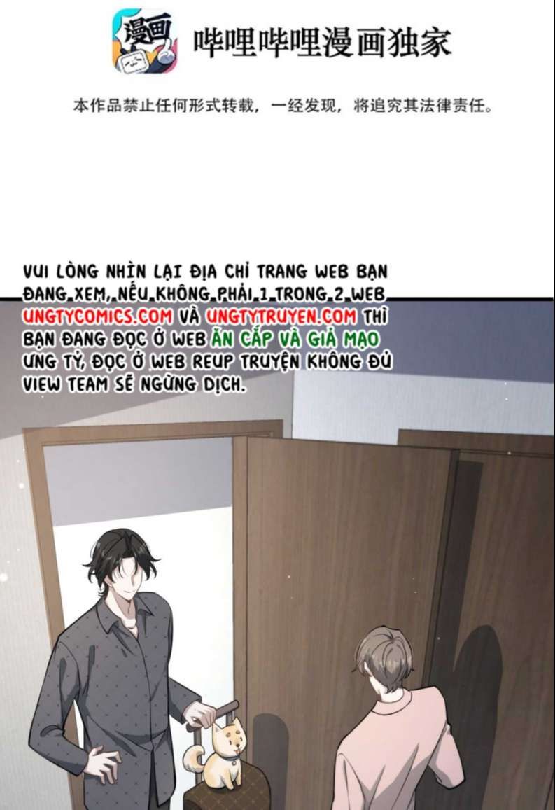 Công Thức Mỹ Học Chapter 29 - 4