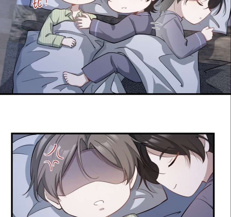 Công Thức Mỹ Học Chapter 29 - 34