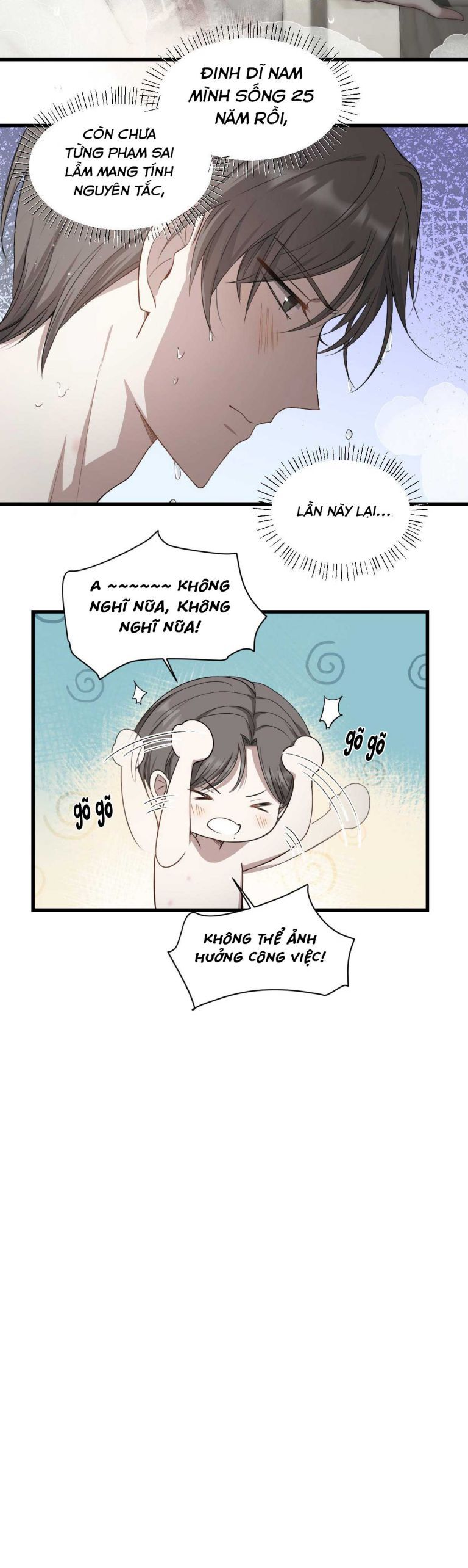 Công Thức Mỹ Học Chapter 3 - 12