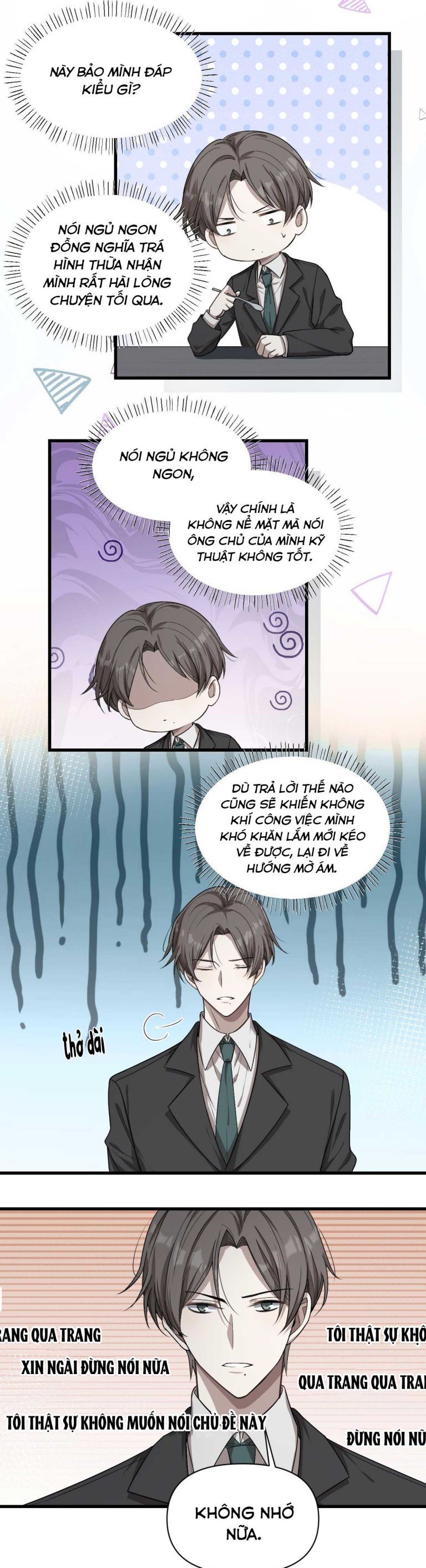 Công Thức Mỹ Học Chapter 3 - 16